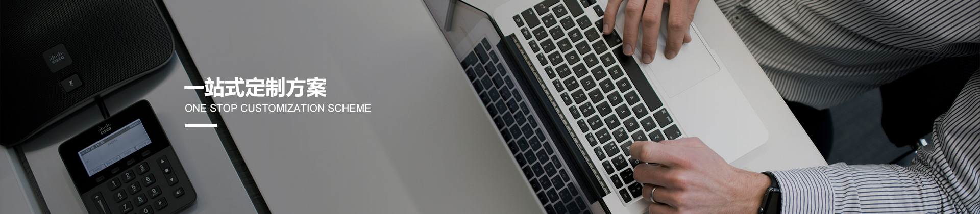 透明環氧增韌固化劑，用于飾品滴膠與標牌制作，固化后柔軟不開裂且不黃變